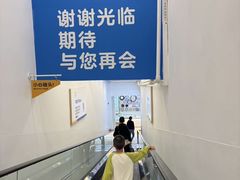 -沃尔玛购物广场(霖雨路店)