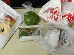 -沈大成(南京东路店)
