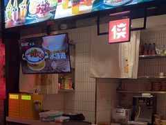 -蜀大侠火锅(森兰花园城店)