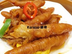 鲍汁蒸凤爪-老广新意(奥园店)