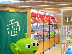 -海港城