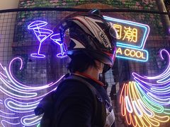 -吾悦广场(南京鼓楼店)