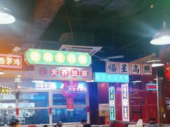 -日昌餐馆(亦庄店)