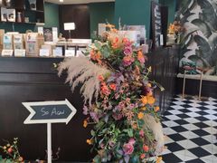 -So Acai(天河店)