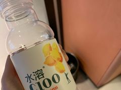 -山水温泉