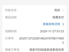 -浙江省立同德医院(翠苑院区)