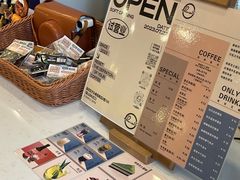 -Reset Coffee 与海咖啡