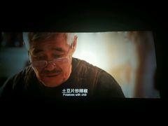 -上河影城(运河城店)