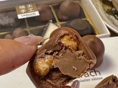 -Laderach 莱德拉(上海环贸iapm店)