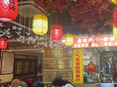 -金杨拉面王小吃面馆·牛三宝面·红烧牛肉粉