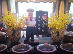 -喜盈门.鱼鲜家味(金马店)