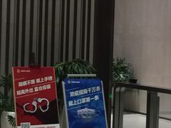 -深圳罗湖水贝IBC亚朵酒店