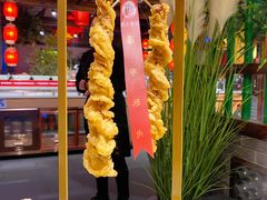 -袍家大院重庆火锅(文安路店)