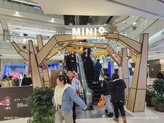 -凯德广场(学府店)