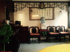 iphone_upload_pic-后海16号·北京私房菜