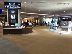 -中部国际机场