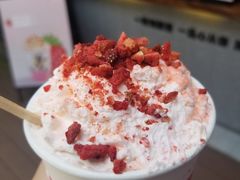 -唐沫茶兮(仓山万达金街店)