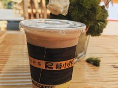 无忧-蓉小乔·RONG COFFEE(春熙路店)