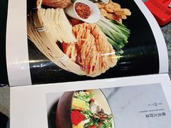 -紫光园(创始店)