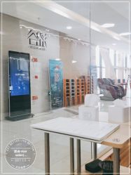 -涩谷· Hair Salon