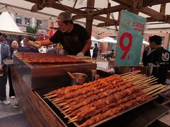 -中华巴洛克风情街