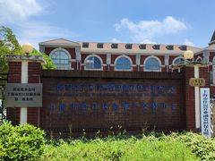 -房地产交易中心-停车场