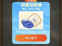 -万象影城(杭州万象城IMAX激光店)