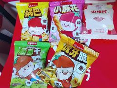 -海底捞大排档火锅(打浦路店)