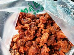 牛肉粒-老回回饺子馆(海洋馆店)