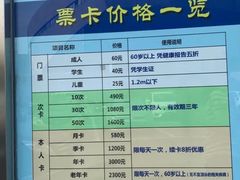 -丰台体育中心·游泳馆