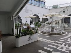 -3号仓库·创意中国菜(嘉兴龙鼎万达店)