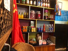 -老姐石板烧烤+铜炭火锅(总店)