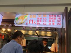 门面-阜阳杜大大卷馍(塘沽路店)