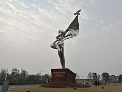 -中国陶瓷谷