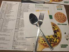-好伦哥比萨烤肉自助(八里桥店)