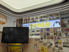 -新东方学习规划(南二环第一校区)