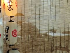 -帝京日语(春熙路旗舰校区)