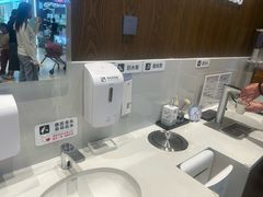 -永辉超市(嘉定宝龙广场店)