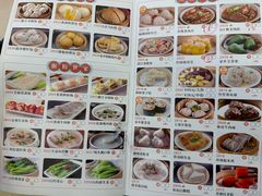 -福满园大酒楼(梅林店)
