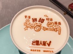 -巴盟人家·内蒙地方菜(华丽家族店)