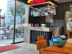 -Mr.Pizza米斯特比萨(苏州平江万达广场店)