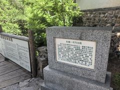 -司马台长城
