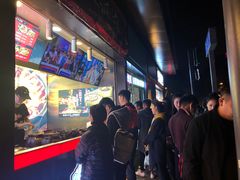 -降龙爪爪(建设路2店)