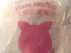 -麦当劳(宜安广场店)