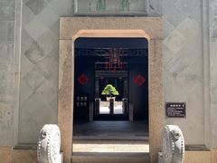 -绮园景区