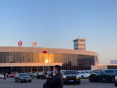-台州路桥机场