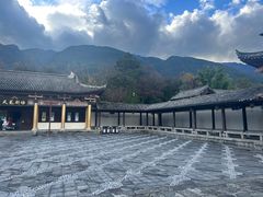 -天龙八部武侠城