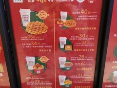 -兰芳园丝袜奶茶(方庄时代店)
