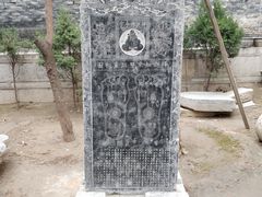 -罔极寺