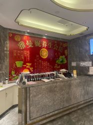 点击看大图 -雅曼妮spa美容养生